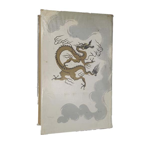 Chinese Myths and Fantasies by Cyril Birch - Oxford 1961