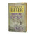 Georgette Heyer's Royal Escape - Pan Books 1965