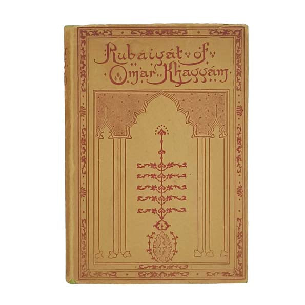 Rubáiyát of Omar Khayyám - Harrap 1957