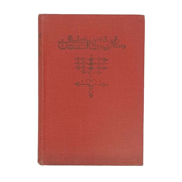 Rubáiyát of Omar Khayyám - Harrap