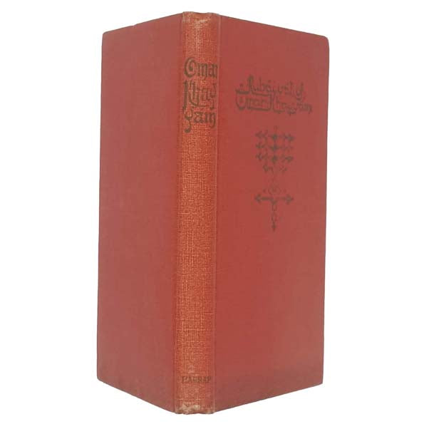 Rubáiyát of Omar Khayyám - Harrap