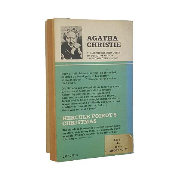 Daphne du Maurier's My Cousin Rachel - Penguin 1966