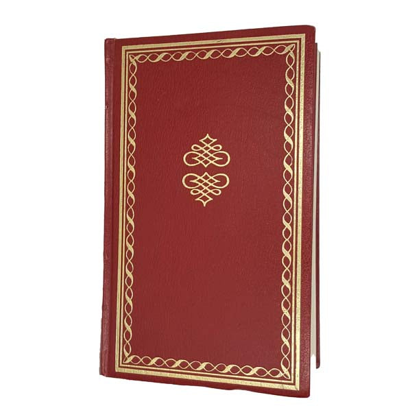 Daphne du Maurier's Rebecca - Twentieth Century Classics 1970