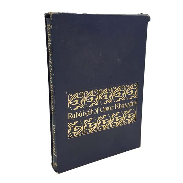 Rubáiyát of Omar Khayyám - Collins, 1972
