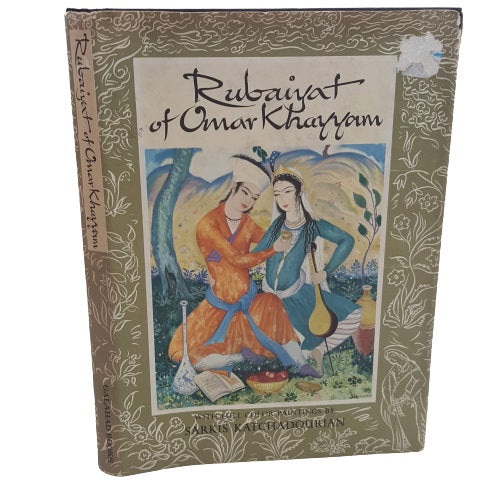 Rubáiyát of Omar Khayyám - Galahad, 1974