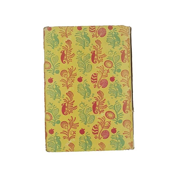 A Book of Common Trees by Richard Morse - Oxford 1948