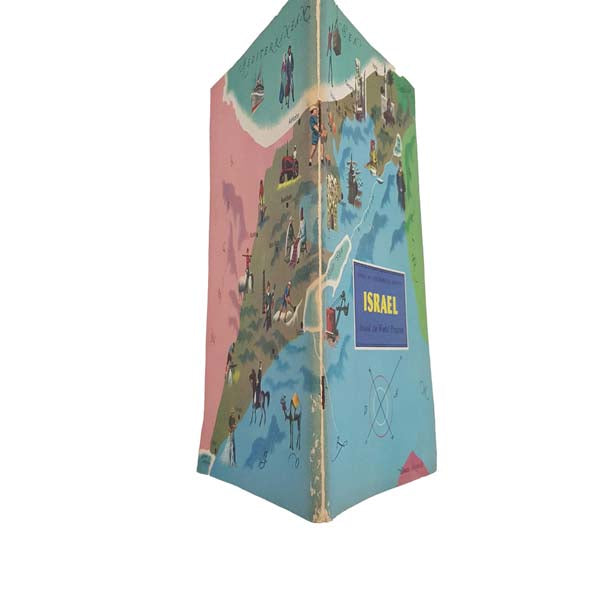 Israel - Around The World Program, 1965