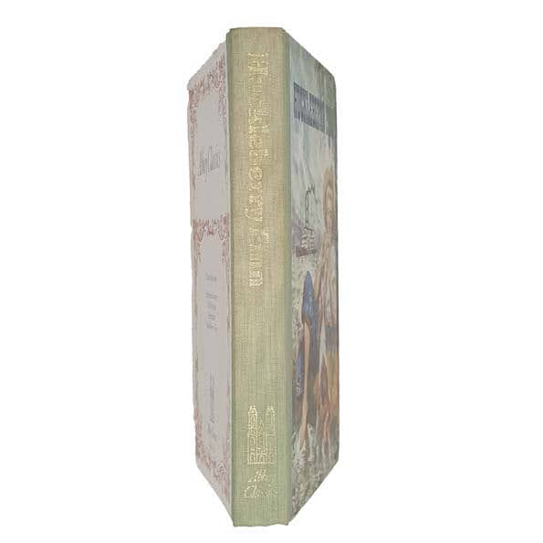 Huckleberry Finn by Mark Twain - Abbey Classics, 1978