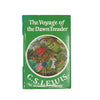 The Voyage of the Dawn Treader by C.S. Lewis - BCA, 1981
