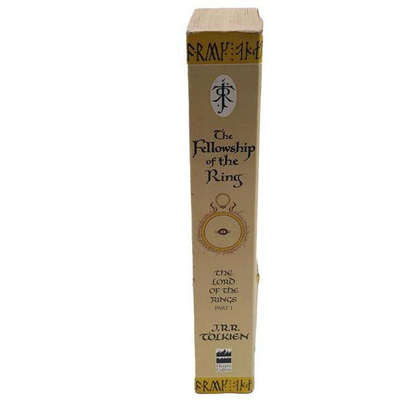 The Fellowship of the Ring by J.R.R. Tolkien - Harper Collins, 1991