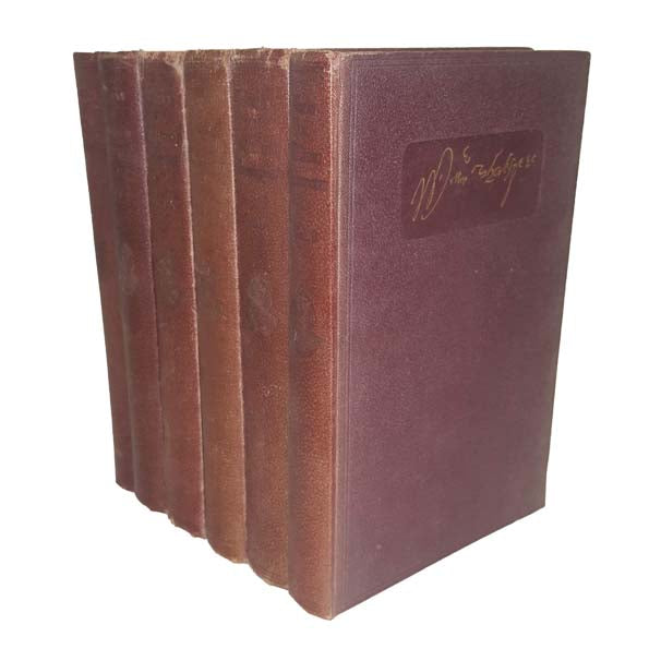 The Works of William Shakespeare (6 books) - Clowes, 1934
