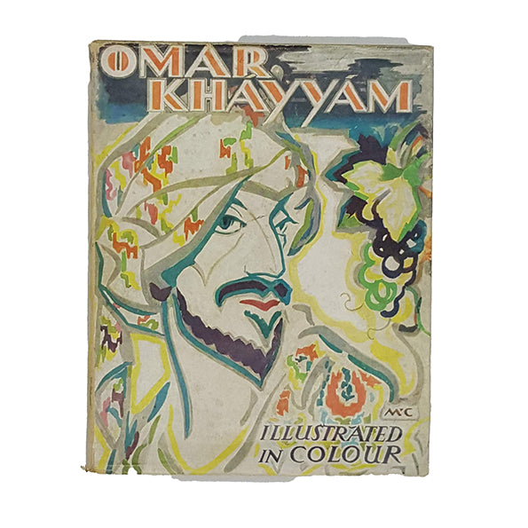Rubáiyát of Omar Khayyám - Ward Lock 1953