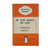 In the Midst of Life by Ambrose Bierce - Penguin 1939