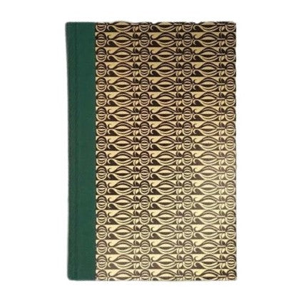 Howard’s End by E. M. Forster - Folio Society, 1973