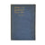 Studies of Shakespeare's Plays by Frank Walters - Sunday School Association 1902
