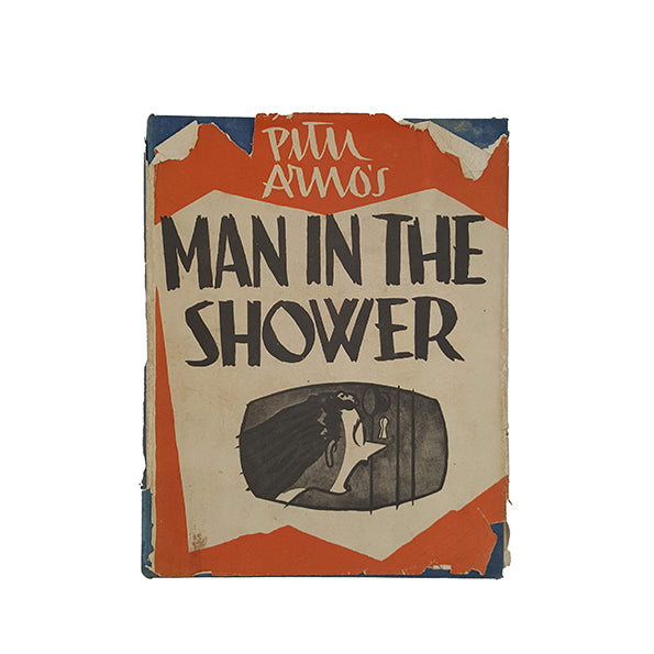 Man In The Shower by Peter Arno