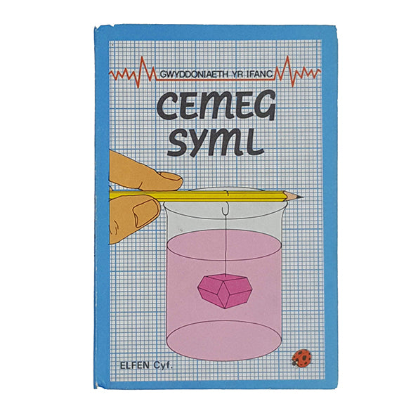 Ladybird 621: Cemeg Syml (Simple Chemistry in Welsh) 1982