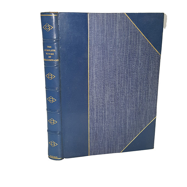 The Complete Works of William Shakespeare - Oxford, 1955