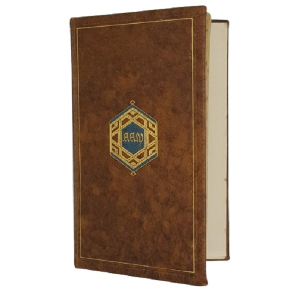 A.A. Milne's The Red House Mystery - Minerva Edition