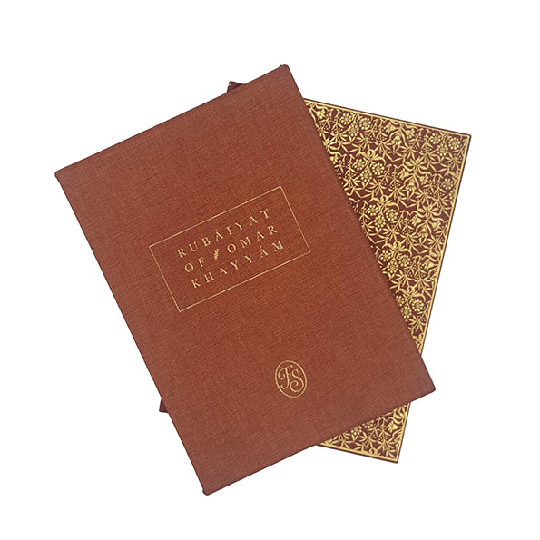 Rubáiyát of Omar Khayyám - Folio