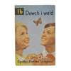 Ladybird 641 Keywords Full Picture Cover: 1b Dewch i weld (Welsh Edition) 1969