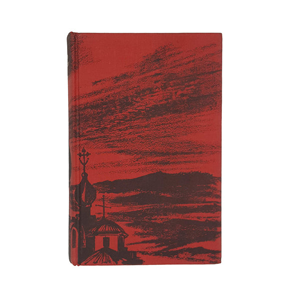 Dostoyevky's The Brothers Karamazov Folio 1965 Country House Library