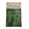 Agatha Christie's Murder in the Mews and Other Stories - Penguin, 1963