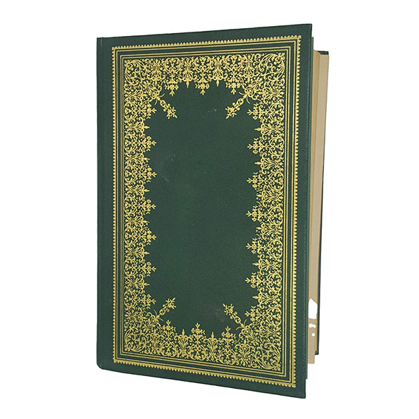 The Works of William Shakespeare - Avenel Books 1975