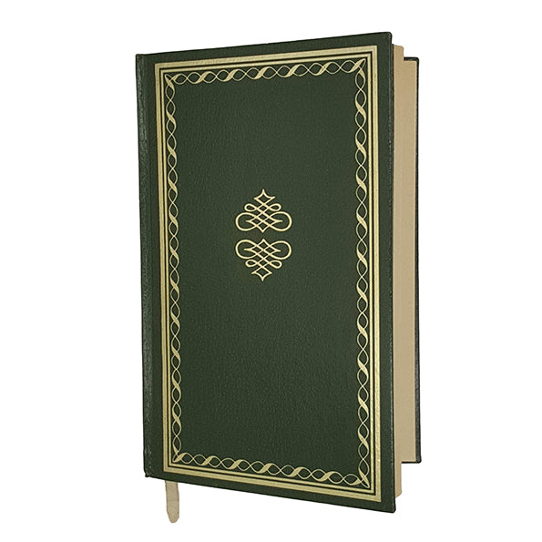 H. G. Wells’ The War of the Worlds - Twentieth Century Classics 1969