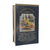 Sir Arthur Conan Doyle’s Case-Book of Sherlock Holmes - Book Club Associates 1980