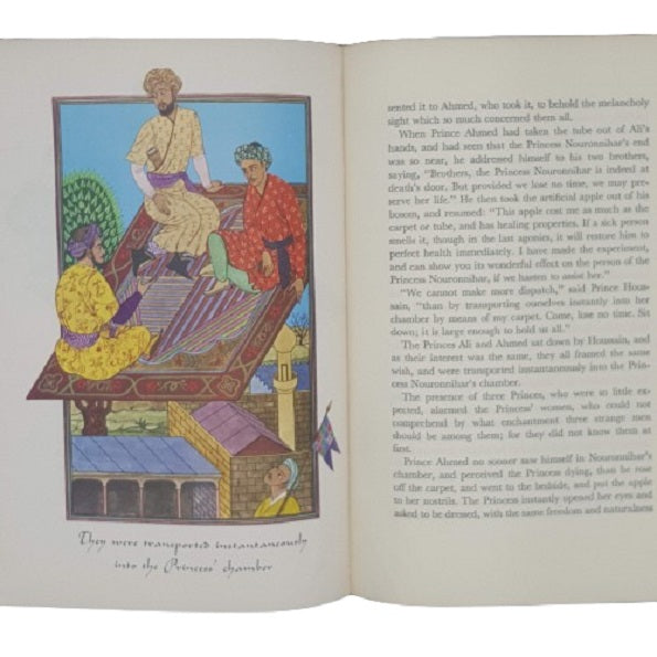 Arabian Nights - Grosset &amp; Dunlap 1946