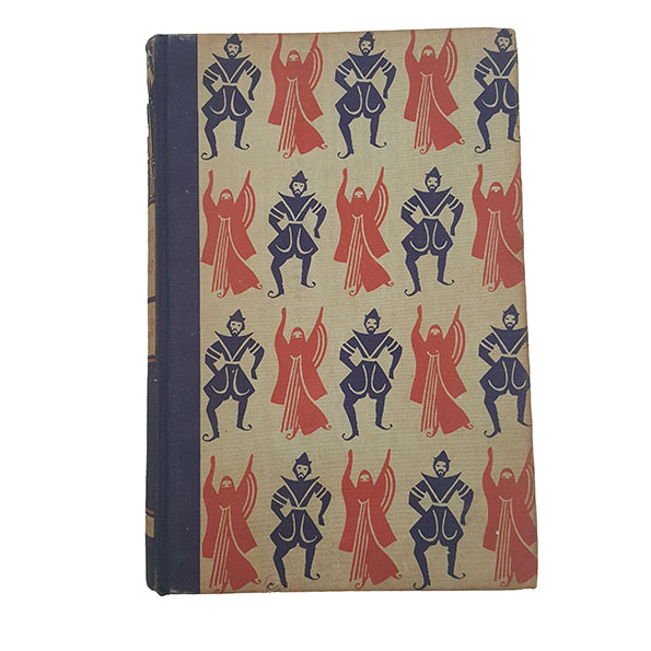 Arabian Nights - Grosset &amp; Dunlap, 1946