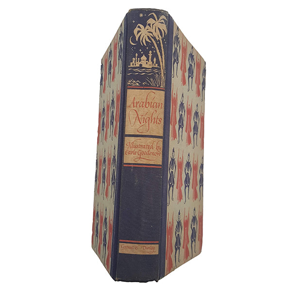 Arabian Nights - Grosset &amp; Dunlap, 1946