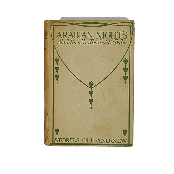 Arabian Nights - Blackie